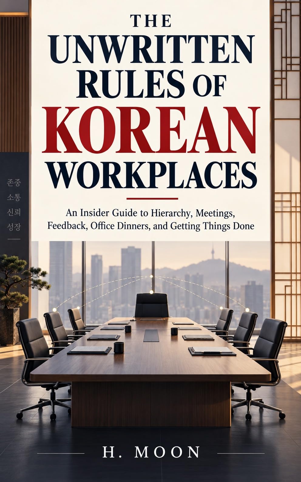 The Unwritten Rules of Korean Workplaces